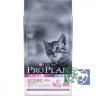 Сухой корм Purina Pro Plan Delicate Junior для котят с чувствительным пищеварением, индейка, пакет, 10 кг