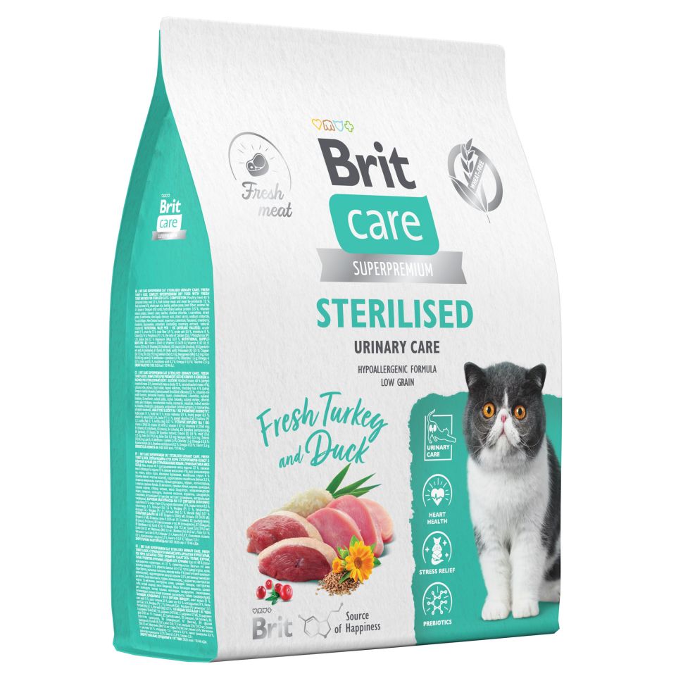 Brit: Cat Sterilised Urinary Care, Сухой корм с индейкой и уткой, для стерилизованных кошек, 7 кг