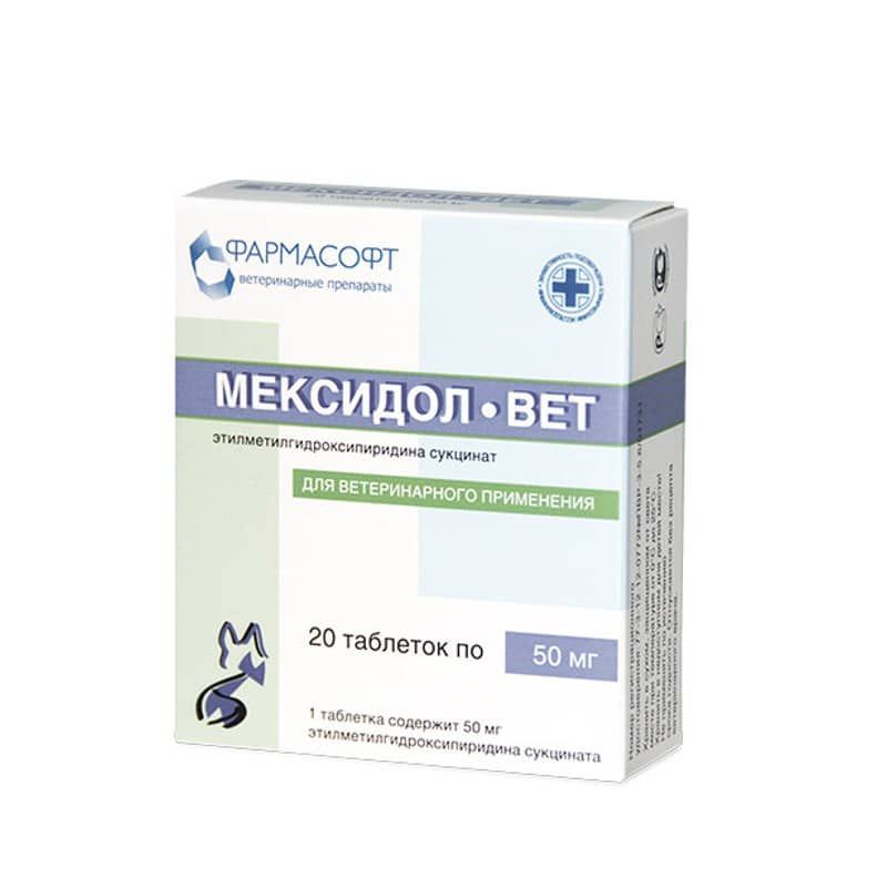 Фармасофт: Мексидол-Вет, таблетки, антиоксидант, 20 таб. по 50 мг