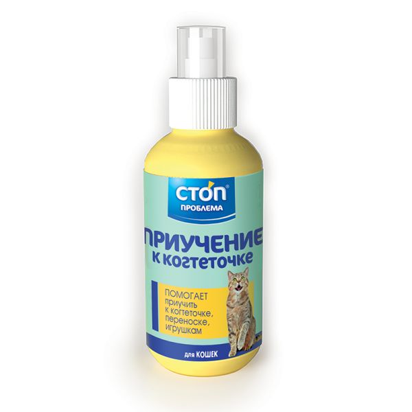 Экопром: Стоп проблема Приучение к когтеточке для кошек, 120 мл