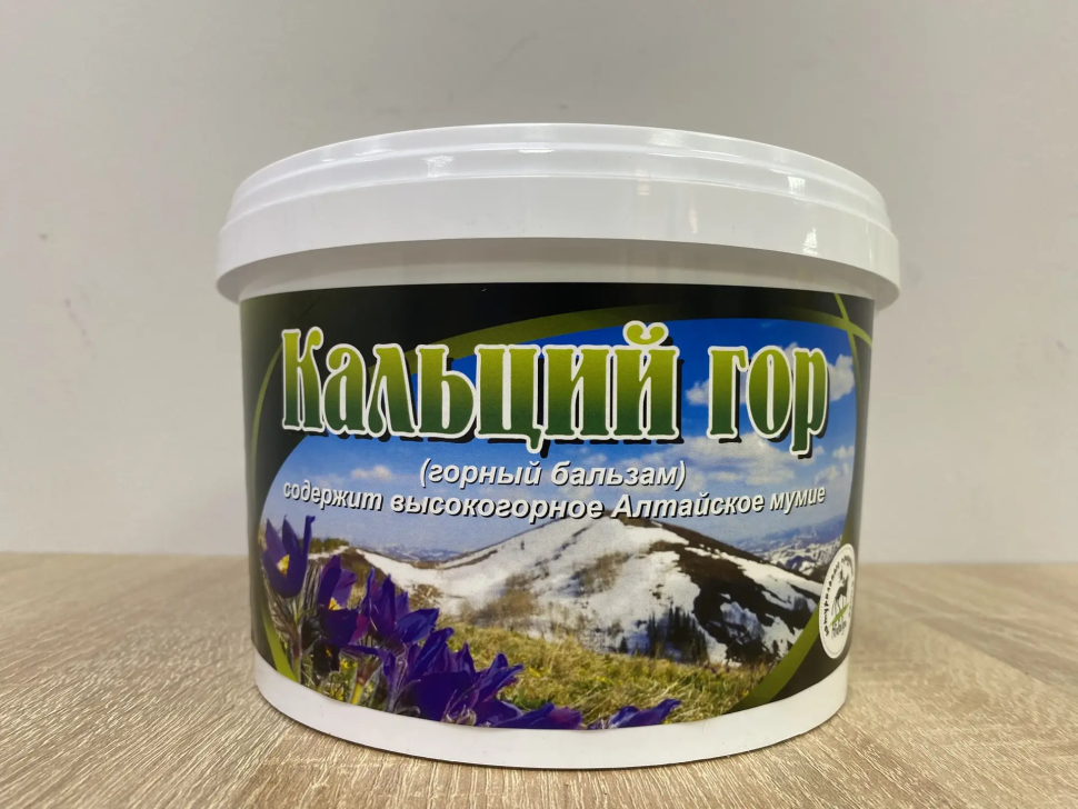 Идальго: Кальций гор, горный бальзам с алтайским мумиё для лошадей, 2 кг