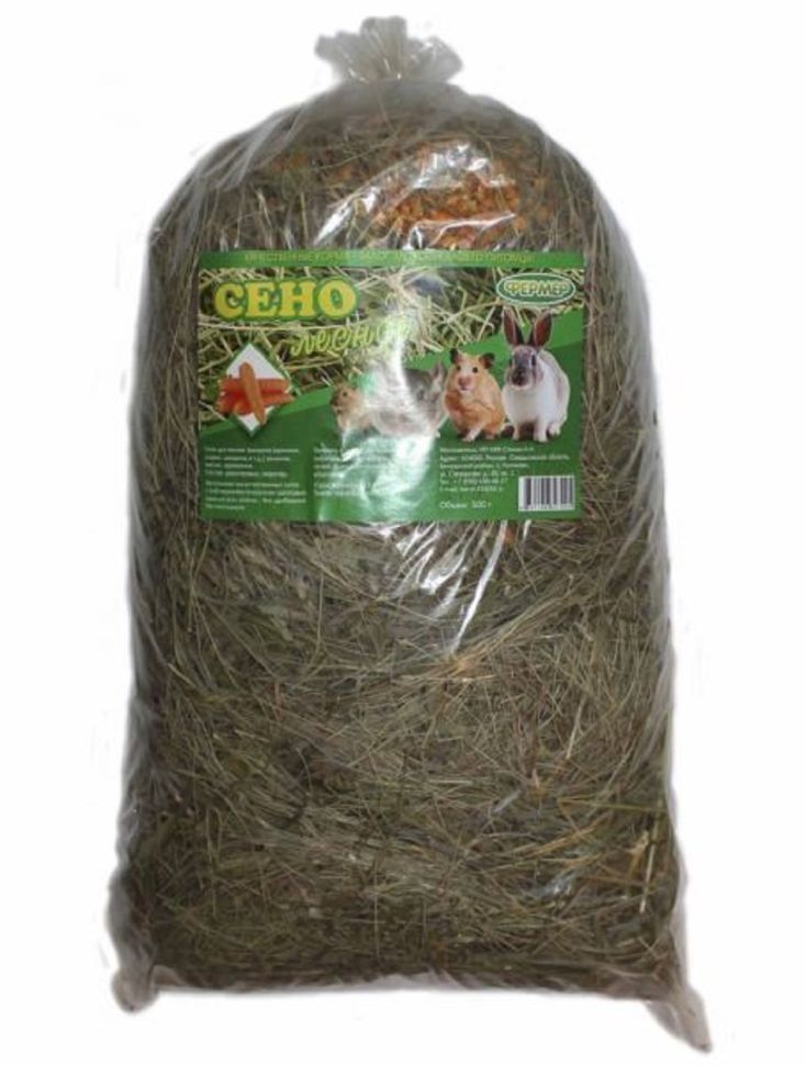 Сено "Фермер" лесное  с морковью, 500 гр.
