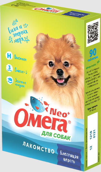 Омега Neo+: Блестящая шерсть с биотином и омега-3, для собак, 90 табл.