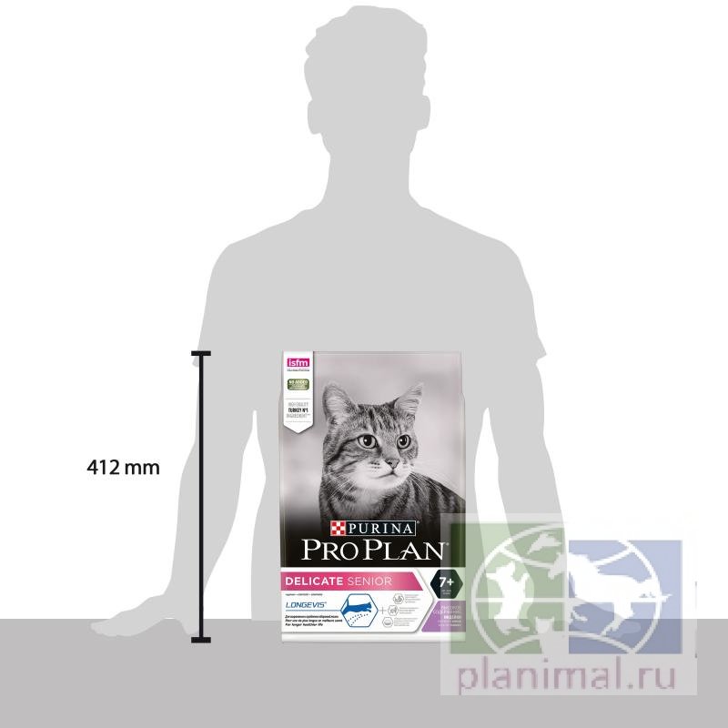 Pro Plan Delicate Senior корм для взрослых кошек старше 7 лет с чувствительным пищеварением, с индейкой, 3 кг