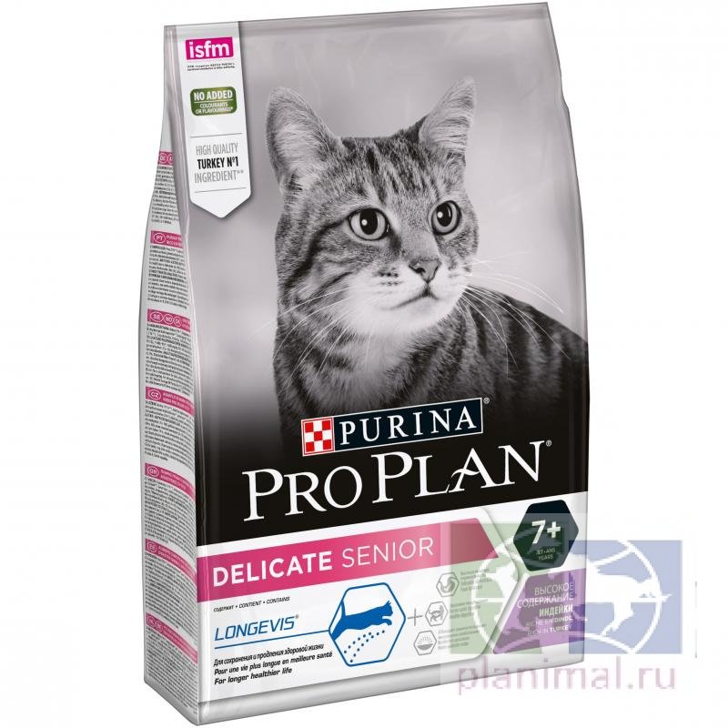 Pro Plan Delicate Senior корм для взрослых кошек старше 7 лет с чувствительным пищеварением, с индейкой, 3 кг