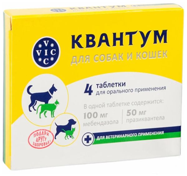 ВИК: КВАНТУМ, для кошек и собак, мебендазол, празиквантел, 4 табл.