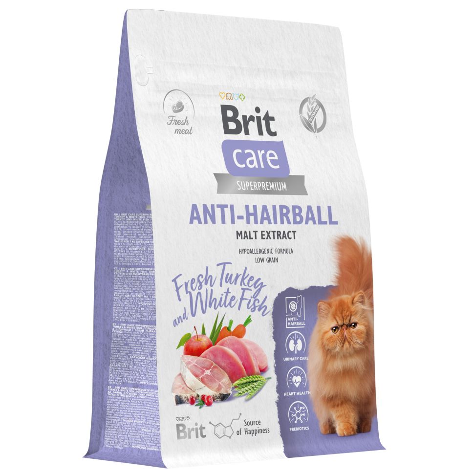 Brit: Care Cat Anti-Hairball, Сухой корм с белой рыбой и индейкой, для взрослых кошек, 400 гр