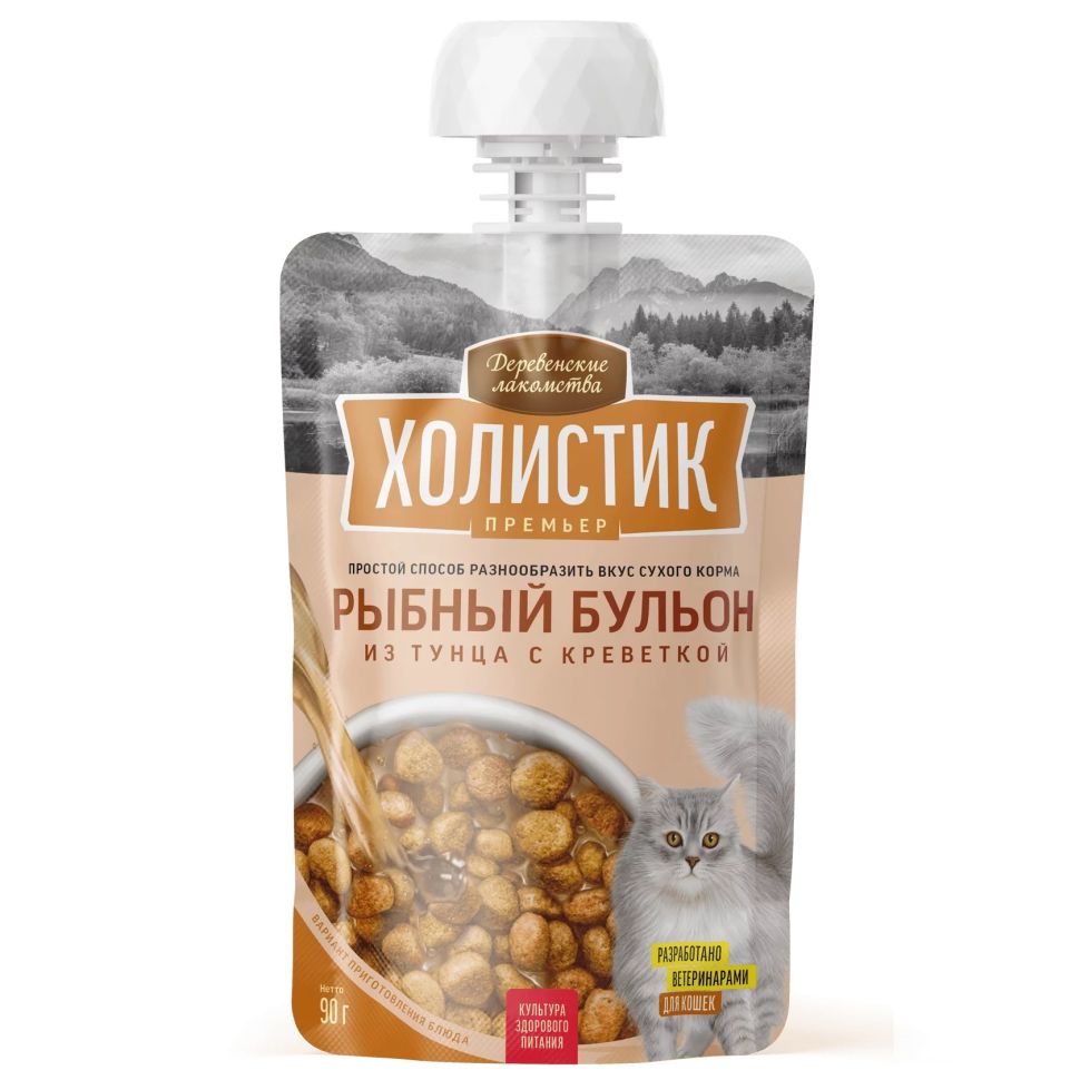 Деревенские лакомства: Холистик Премьер Рыбный бульон из тунца с креветкой для кошек, 90 гр.