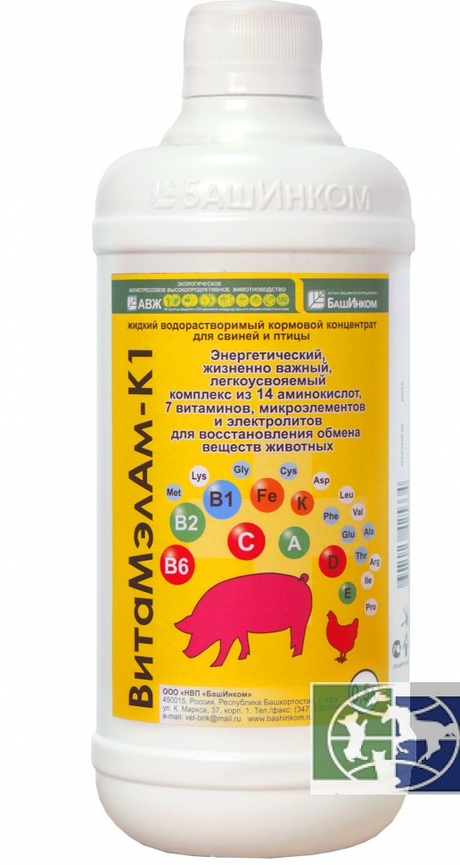 БашИнком: ВитаМэлАм-К Жидкий  водорастворимый витаминно-минеральный аминокислотный концентрат для свиней и птиц, 0,5 л