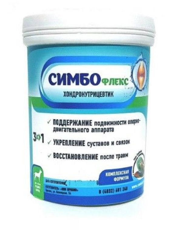 СИМБОфлекс, хондропротектор для кошек и собак мелких пород, 100 гр.