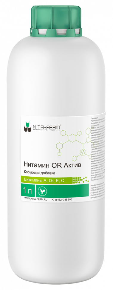 NitaFarm: Нитамин OR, профилактика и лечение гипоавитаминозов, 1 л