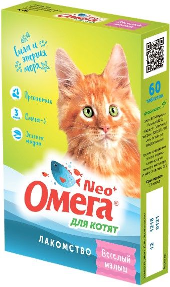 Омега Neo+ Веселый малыш для котят с Пребиотиком инулином и омега-3, 90 табл.