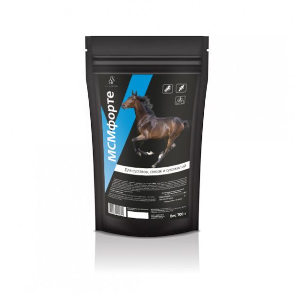 ТМ-Корма: МСМ Форте, метилсульфонилметан, органическая сера для связок и суставов лошадей, 700 гр.