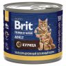 Brit: Premium by Nature, Консервы с мясом курицы, для кошек, 200 гр.