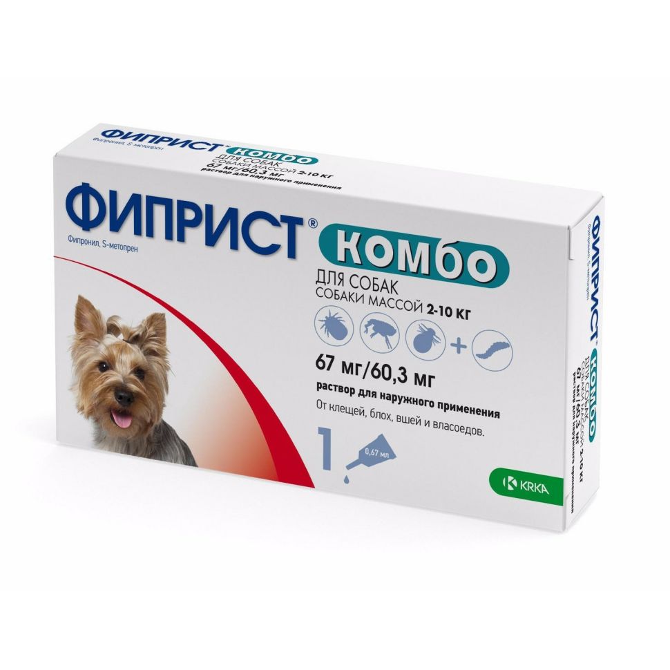 КРКА: Фиприст Комбо раствор от блох, клещей, власоедов и вшей у собак 2-10 кг, 0,67 мг, 1 пипетка