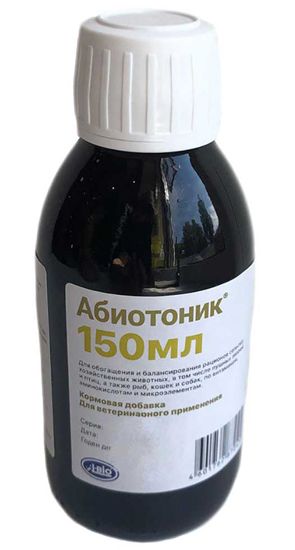 А-Bio: Абиотоник, витаминно-микроэлементный ростоиммуностимулятор, 150 мл