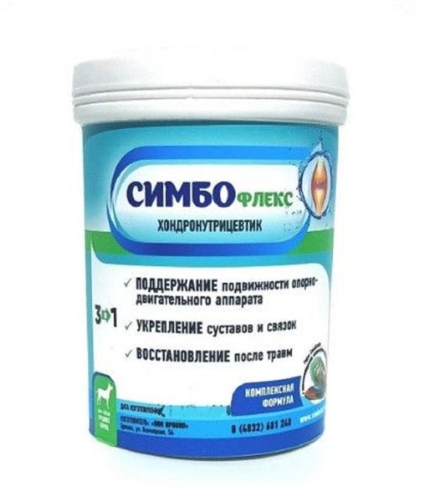 СИМБОфлекс, хондропротектор для кошек и собак мелких пород, 180 гр.