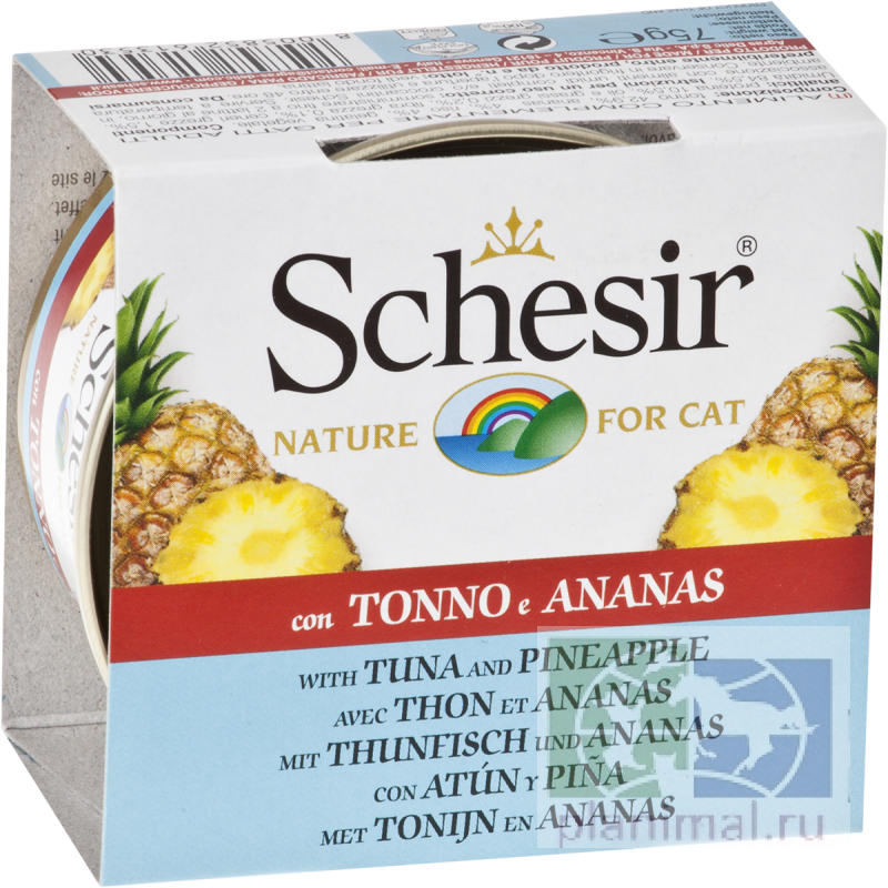 Schesir тунец с ананасом, консервы для кошек, 75 гр. ж/б