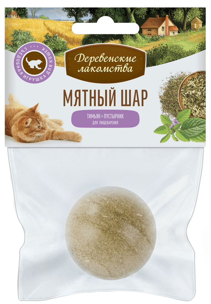Деревенские Лакомства:  Кошачья мята Мятный шар Тимьян и Пустырник для кошек, 22 гр.