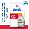 Hill's: Cat c/d urinary stress, диета для кошек, рыба, 1,5 кг