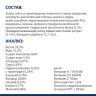 Hill's: Cat c/d urinary stress, диета для кошек, рыба, 1,5 кг