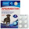 Пчелодар: Арбимектин, противовирусный препарат для крупных собак, ивермектин, умифеновир, 6 таблеток