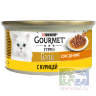 Гурме голд консервированный корм для кошек Соус Де-люкс с курицей в роскошном соусе, 85 гр.