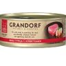 Консервы для кошек GRANDORF Филе тунца с креветками в собственном соку, 70 гр.