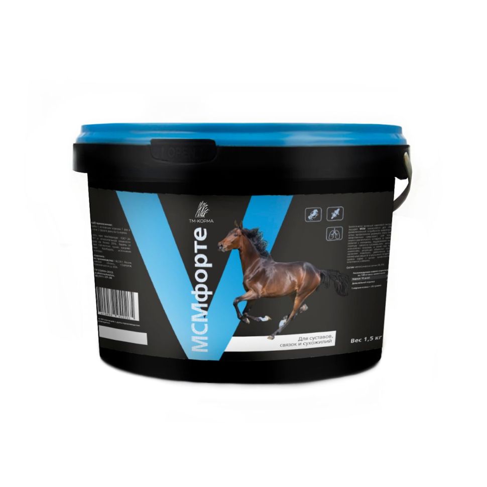 Дикий медведь: МСМ  органическая сера для связок и суставов лошадей 1,5 кг