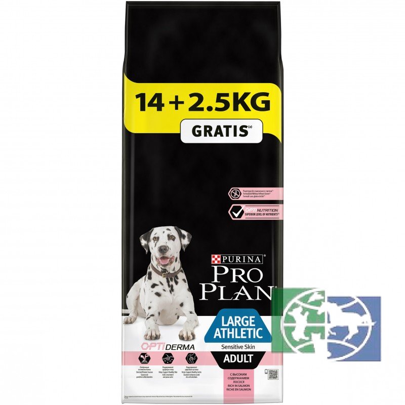 Pro Plan корм для собак крупных пород атлетического телосложения лосось, 16,5 кг