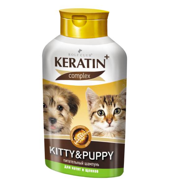 Экопром: Рольф Клуб Кератин KeratinComplex Kitty&Puppy для котят и щенков 400 мл