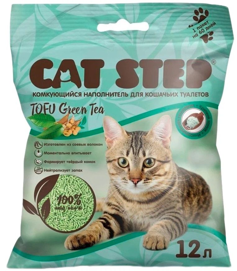 CAT STEP: Tofu Green Tea зеленый чай, наполнитель для кошек, комкующийся, растительный, 12 л.