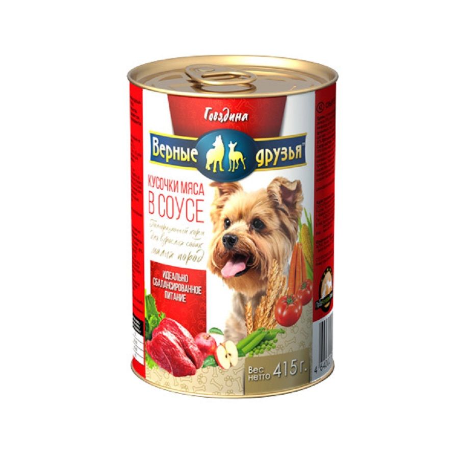 Верные друзья: консервы для собак мелких пород, говядина в соусе, 415 гр