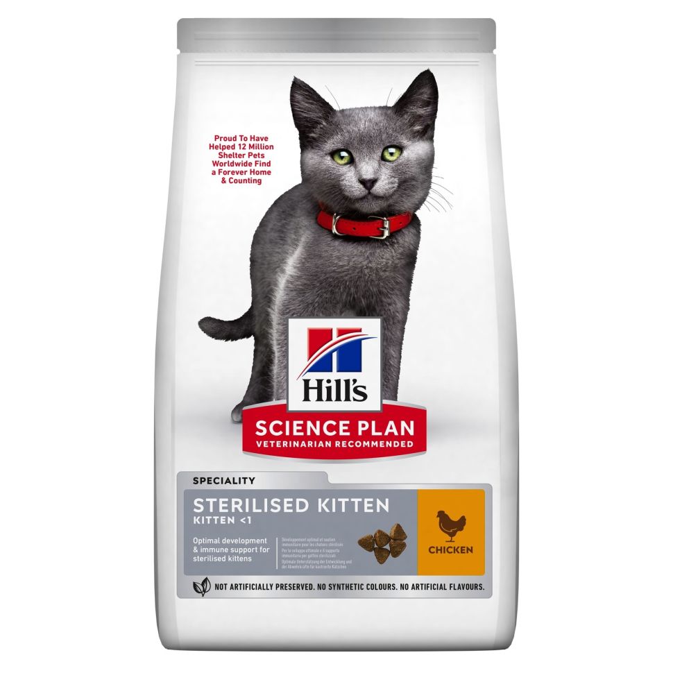 Hill's: Kitten Sterilised, chicken, сухой корм, для стерилизованных котят, курица, 1,5 кг