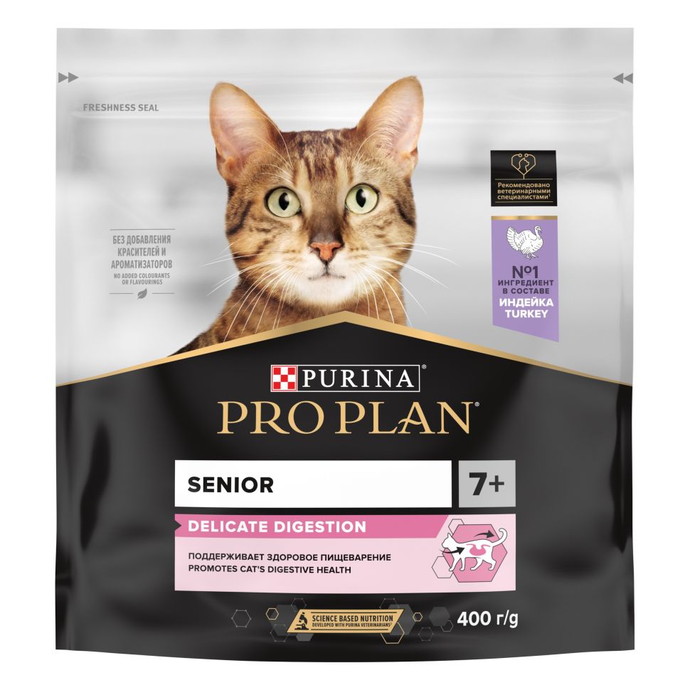 Purina: Рro Plan Delicate Senior корм для кошек старше 7 лет, чувствительное пищеварение, индейка, 400 гр
