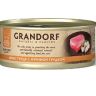 Консервы для кошек GRANDORF Филе тунца с куриной грудкой в собственном соку, 70 гр.