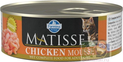 Корм влажный Matisse Mousse Chicken мусс с курицей для взрослых кошек, 85 гр.