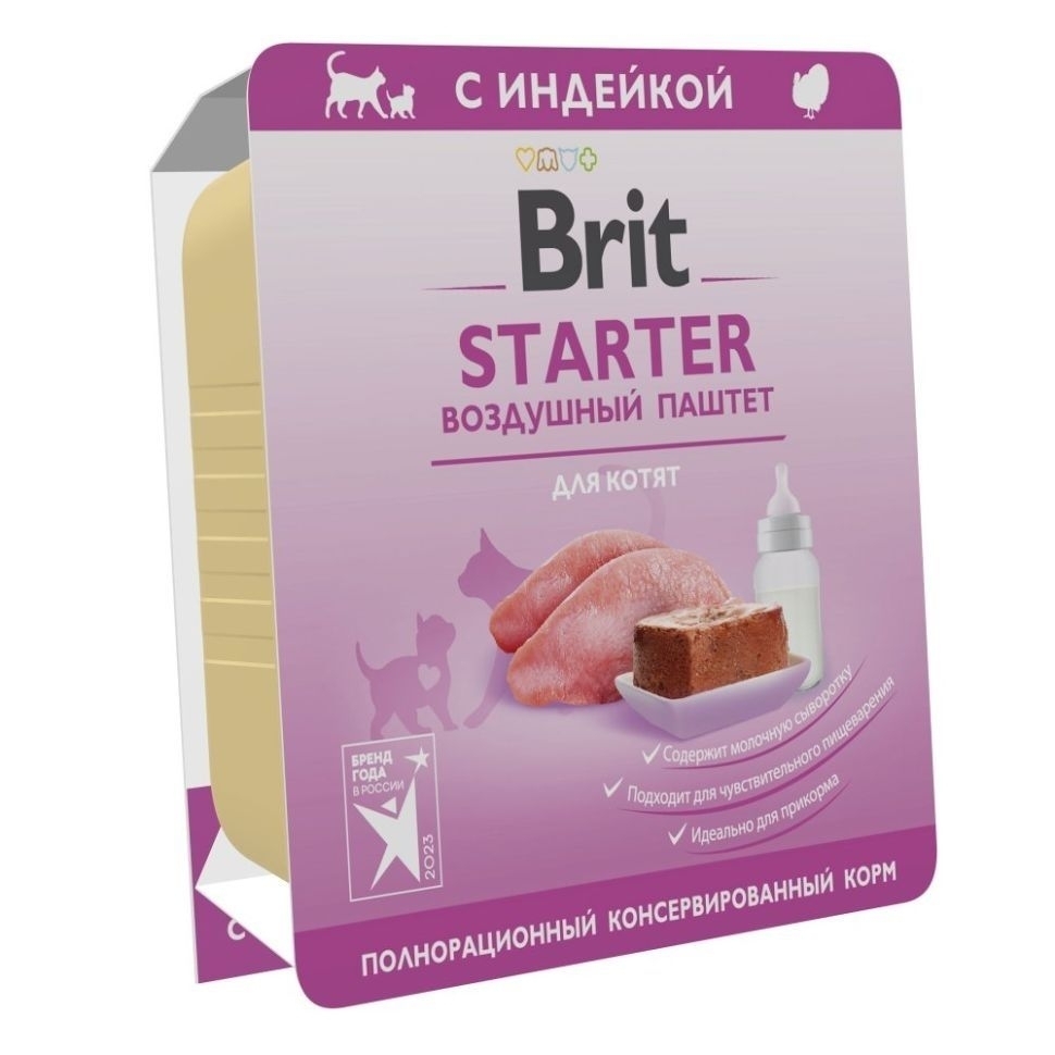 Brit Premium Воздушный паштет для котят, STARTER, 100 гр.