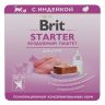 Brit Premium Воздушный паштет для котят, STARTER, 100 гр.