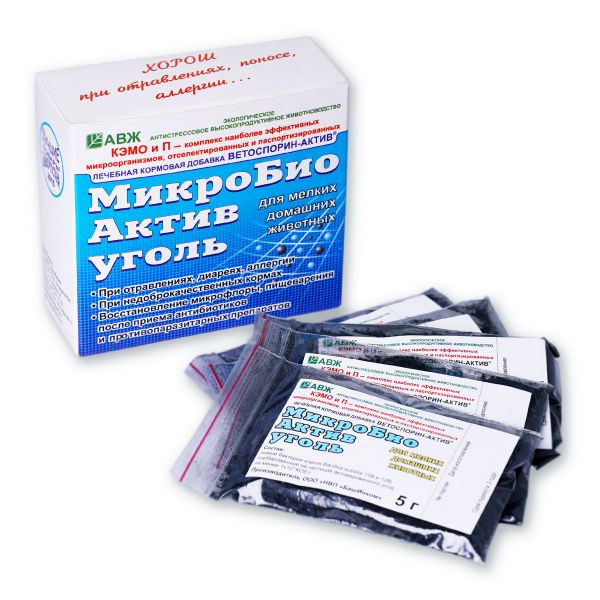 БашИнком: МикробиоАктив Уголь лечебная кормовая добавка для всех животных и птиц, 5 пак х 5 гр.