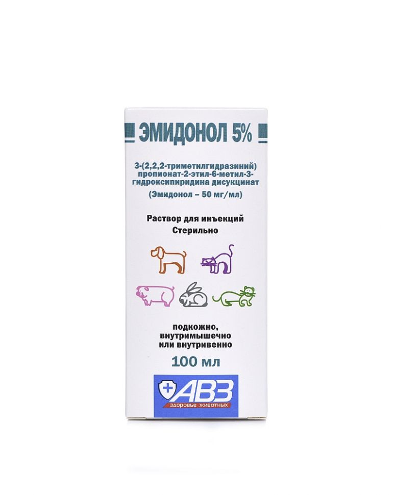 АВЗ: Эмидонол 5 %, антиоксидантно-антигипоксантный препарат, раствор для инъекций, 100 мл