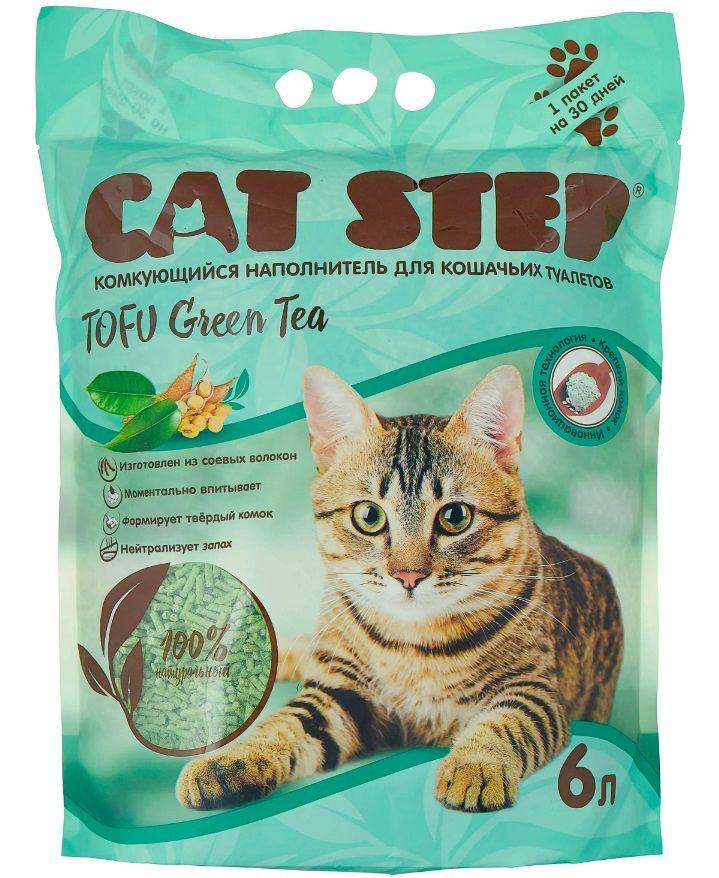 CAT STEP: Tofu Green Tea, зеленый чай, наполнитель для кошек, комкующийся, растительный, 6 л.
