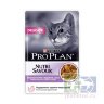 Консервы Purina Pro Plan Delicate для кошек с чувствительным пищеварением, индейка в соусе, пауч, 85 гр., промо-набор 4+1,  425 гр.