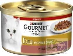 Gourmet Gold кусочки в соусе с уткой и оливками для кошек, 85 гр.