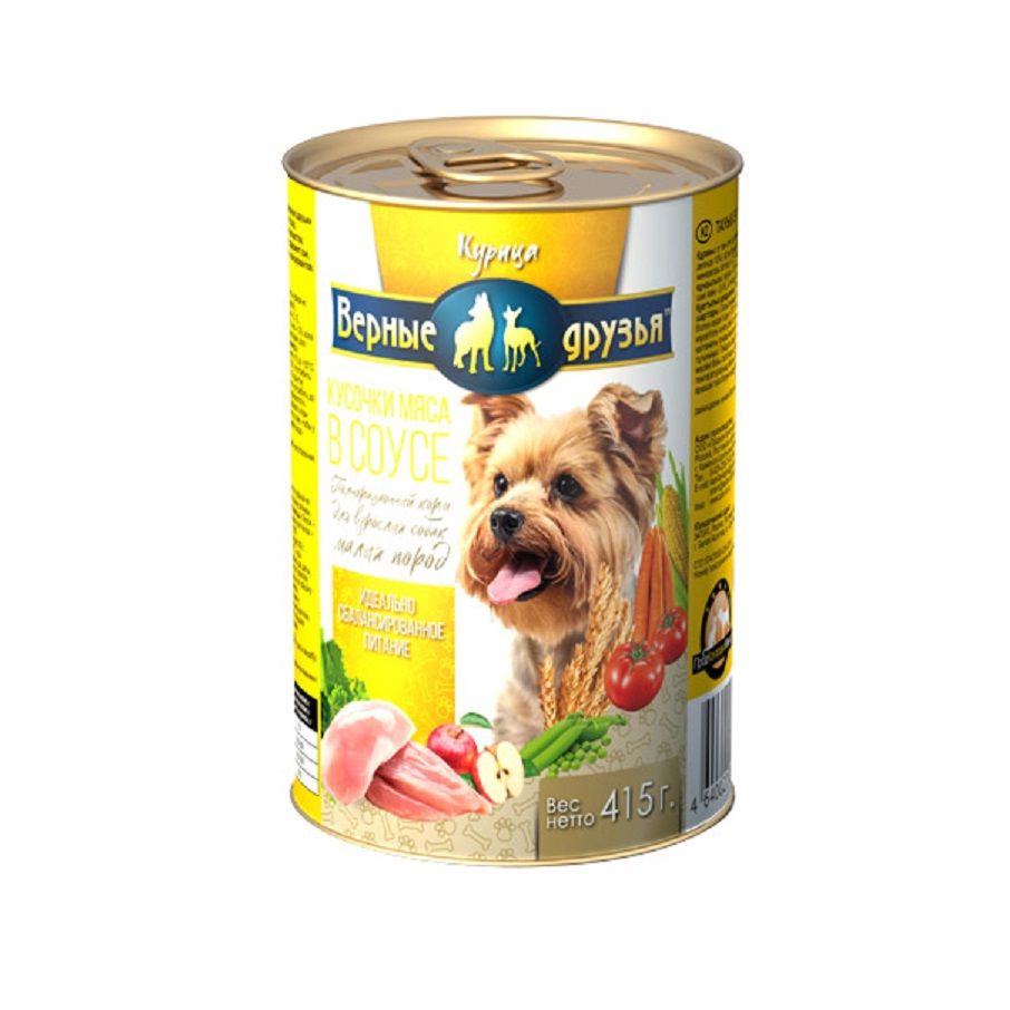 Верные друзья: консервы для собак мелких пород, кура в соусе, 415 гр