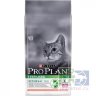 Сухой корм Purina Pro Plan для стерилизованных кошек и кастрированных котов, лосось, 7 кг