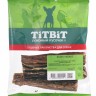 TiTBiT: Вымя говяжье (мягкая упаковка), 45 гр.