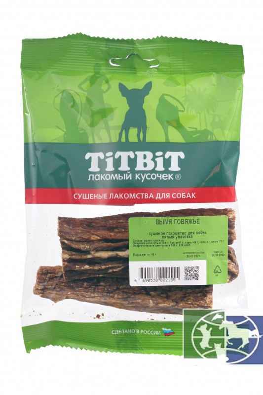 TiTBiT: Вымя говяжье (мягкая упаковка), 45 гр.