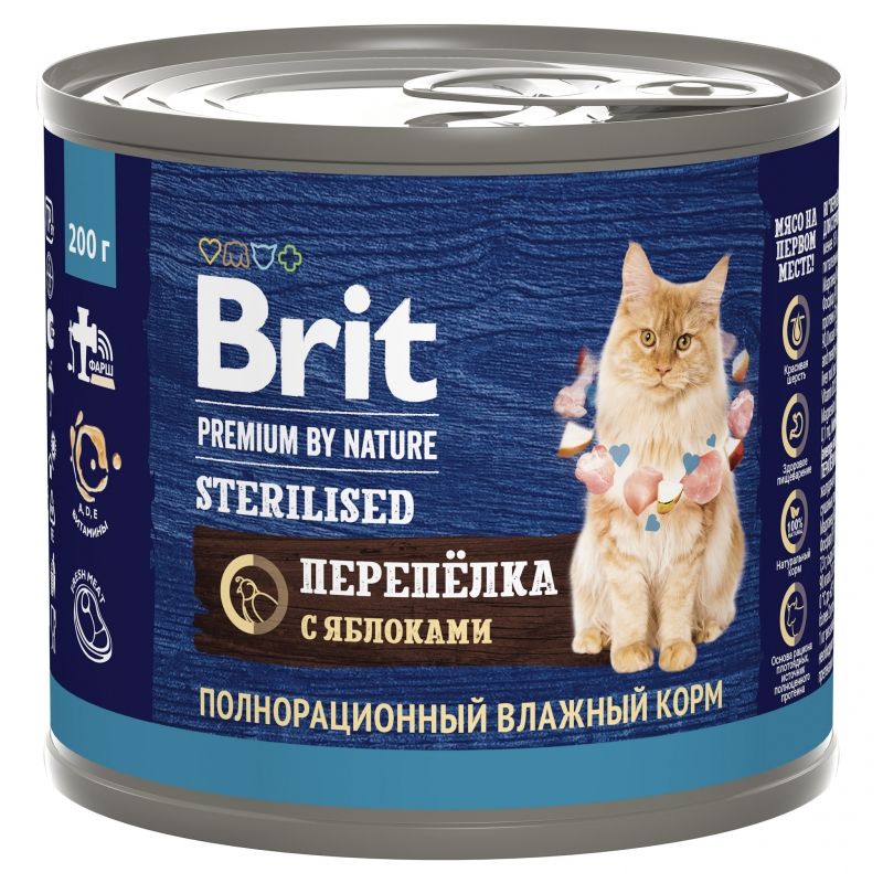 Brit: Premium by Nature, Консервы с перепёлкой и яблоками, для стерилизованных кошек, 200 гр.