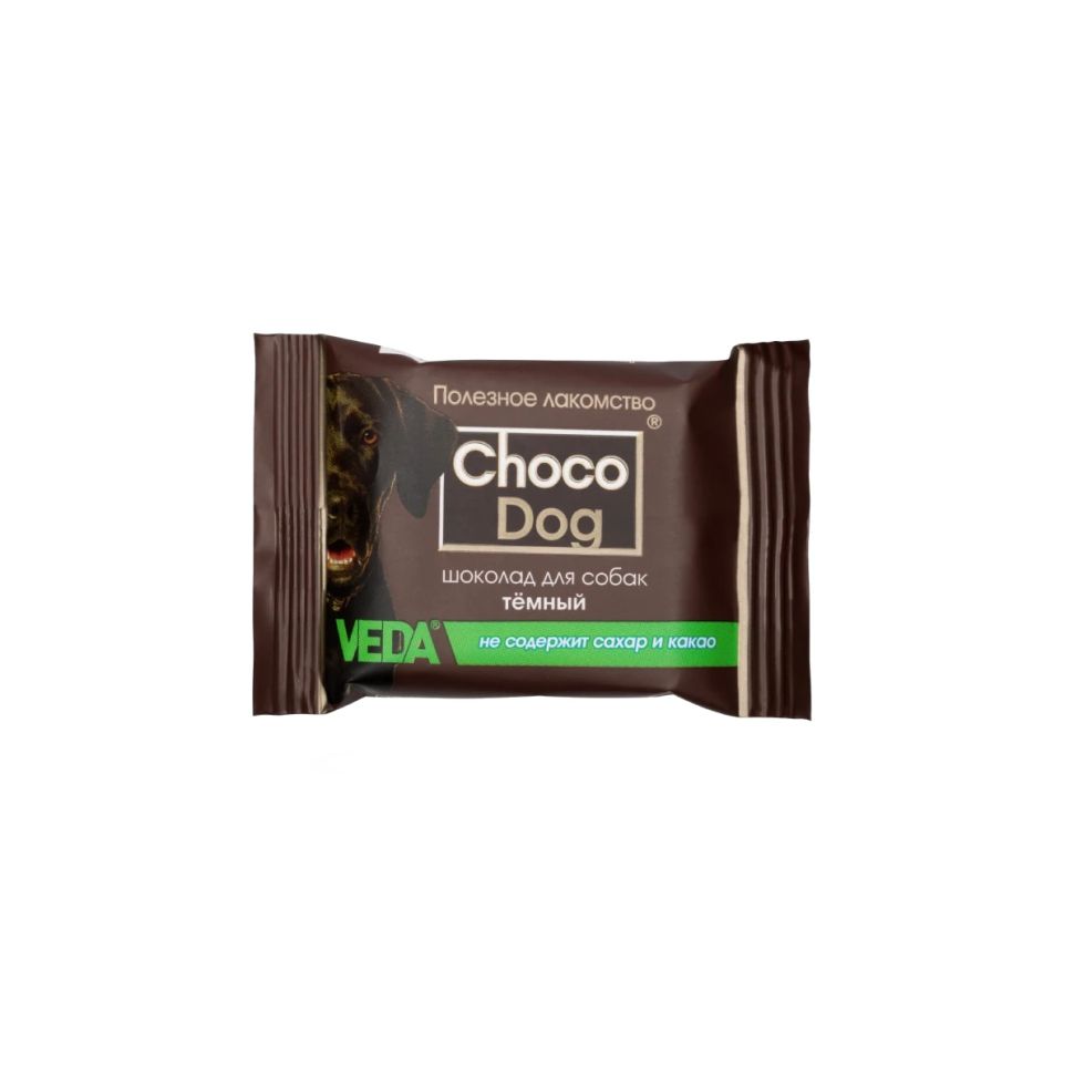 Веда: "CHOCO DOG" шоколад темный, лакомство для собак, 15 гр